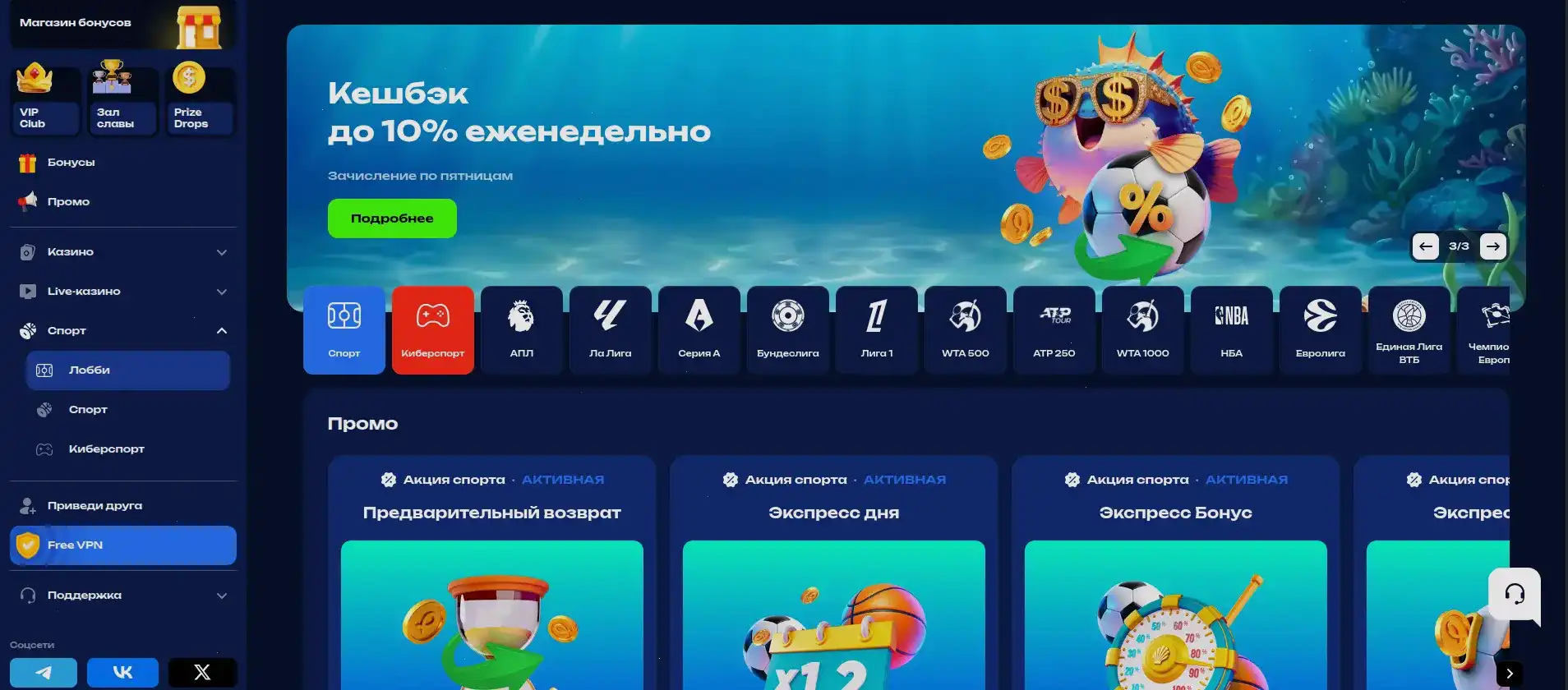 Live-дилеры в Kent casino